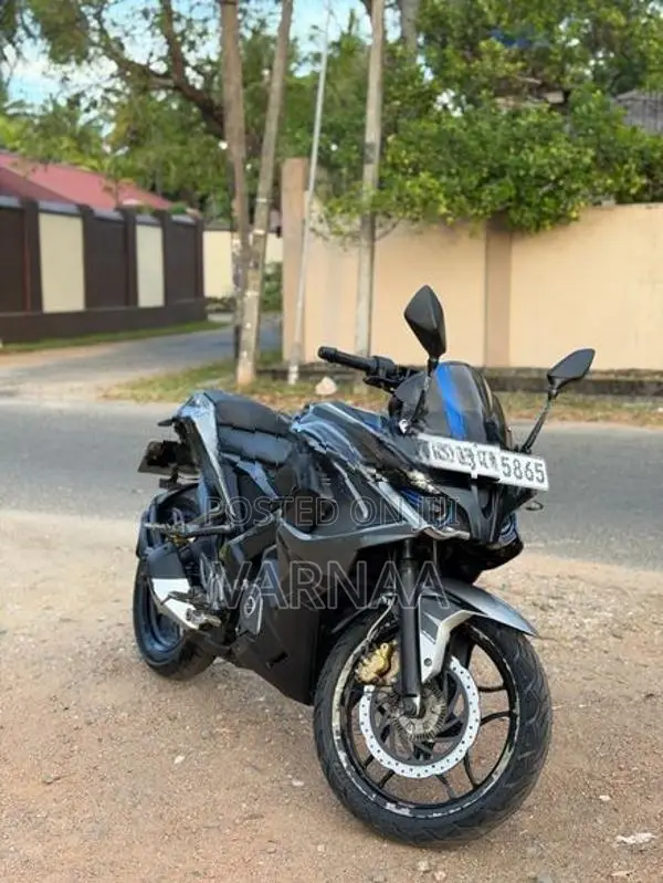 Bajaj Pulsar RS200 2018
