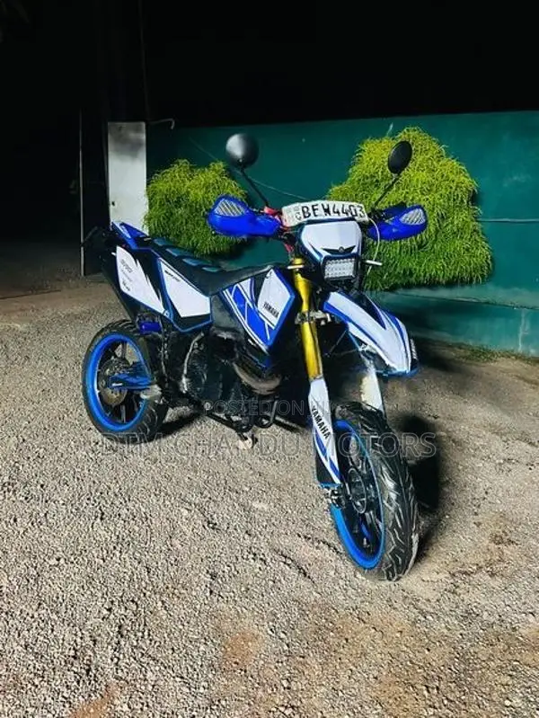 Demak DTM 2017