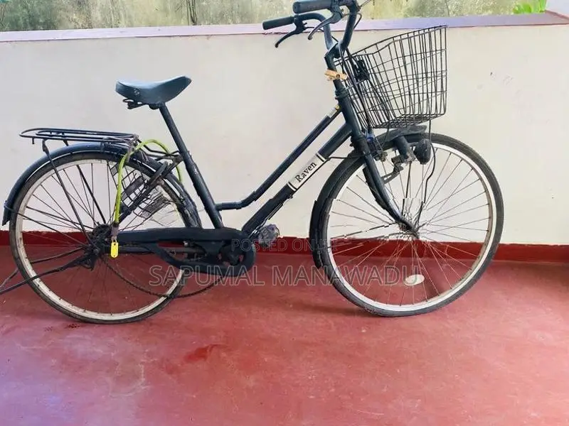 Bicycle
