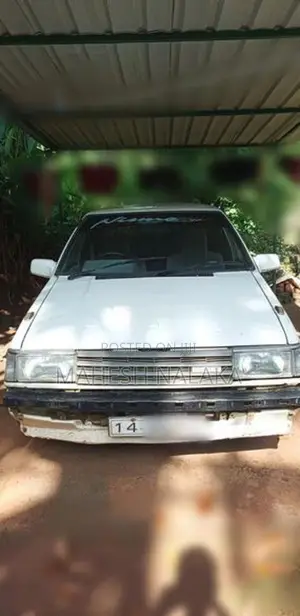 Nissan B11 Long Buffer 1984