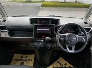Toyota Roomy G Grade 2024