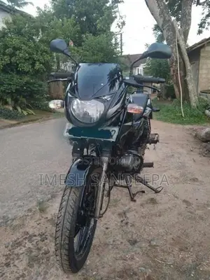 Bajaj Pulsar 150 2017