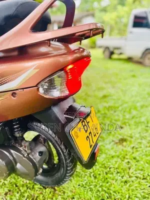 TVS Scooty Pep 2018