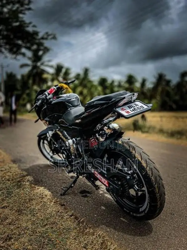 Bajaj Pulsar NS200 2026