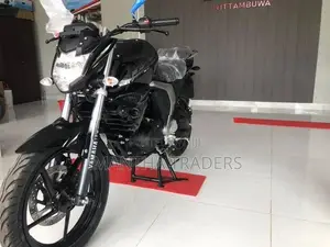 Yamaha FZs V2 2026
