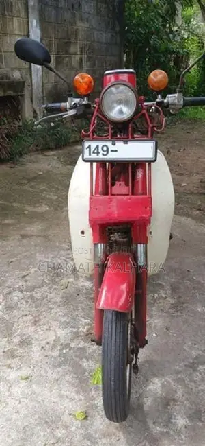 Honda MD 90 1994
