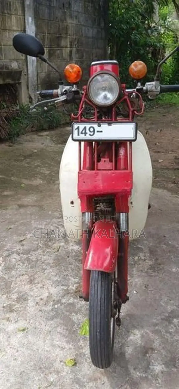 Honda MD 90 1994