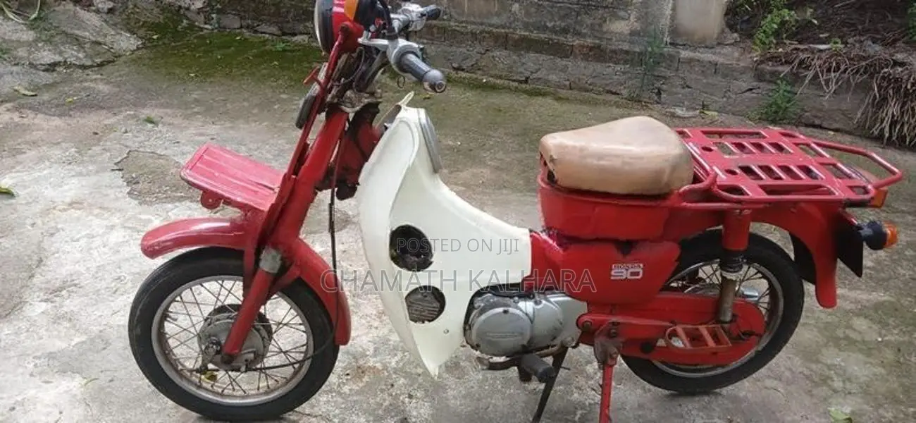 Honda MD 90 1994