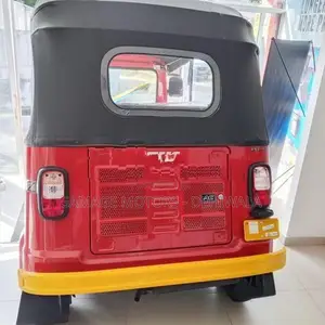 TVS King 2026
