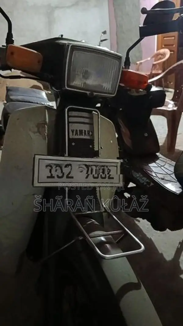 Yamaha Mate 1998 1995
