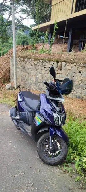 TVS Ntorq 125 2026