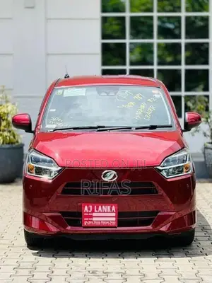 Daihatsu Mira X Limited 2025