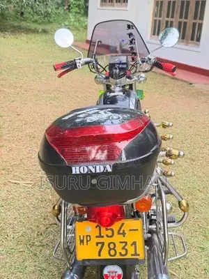 Honda CD 125 125t Benly 1996
