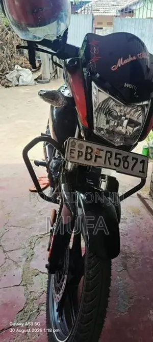 Hero Hunk 2018
