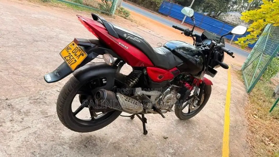 Bajaj Pulsar 150 2015