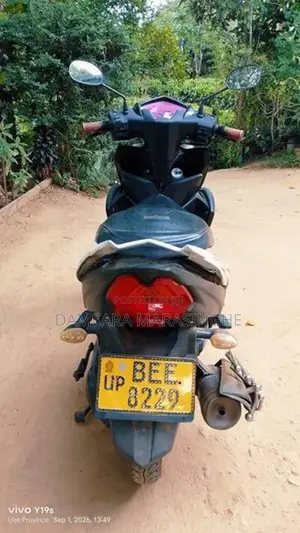 Yamaha RayZR 2016