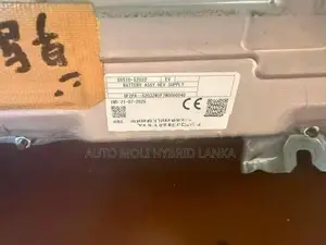 Aqua 2025 Battery Recondition