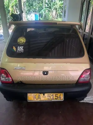 Maruti Suzuki 800 2005