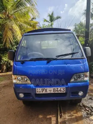 Foton 2014
