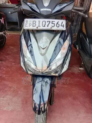Honda Grazia 2020