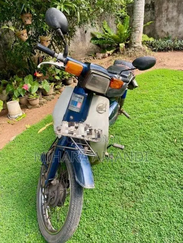 Honda Super Cub 1999