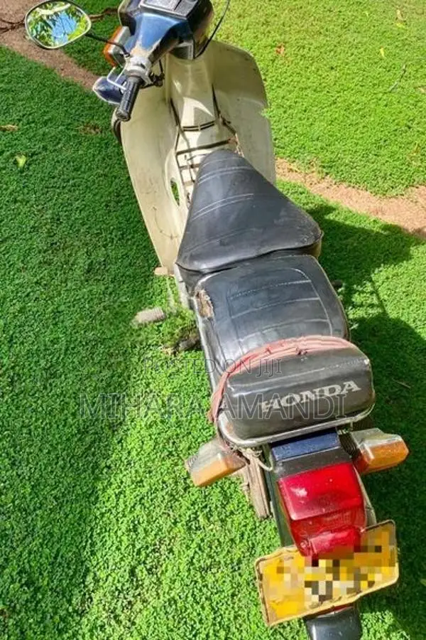 Honda Super Cub 1999