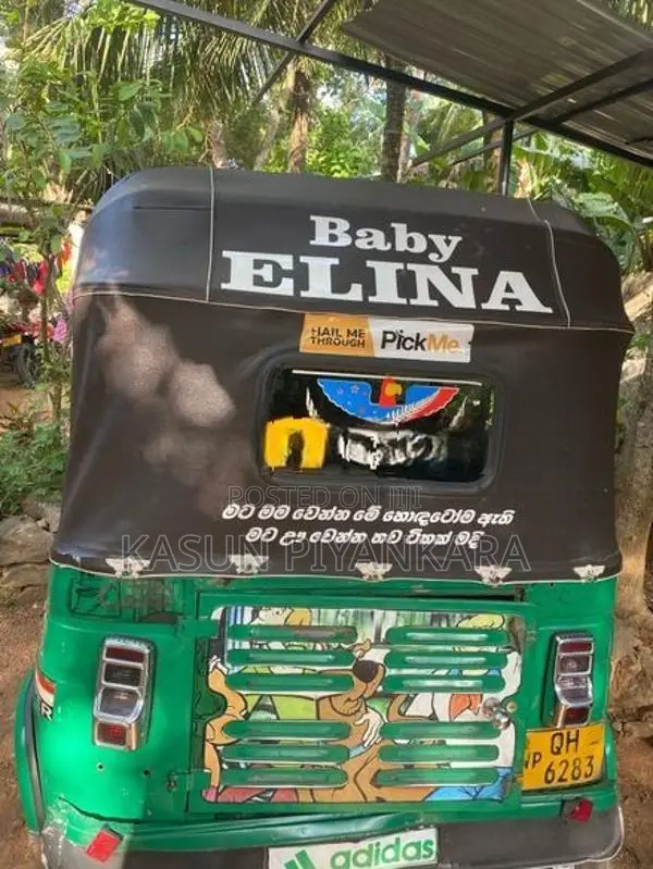 Bajaj RE 2006