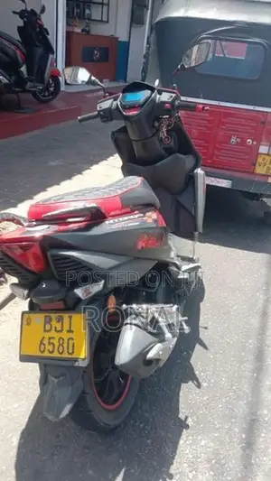 TVS Ntorq 125 2025