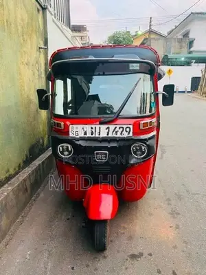 Bajaj RE 2020
