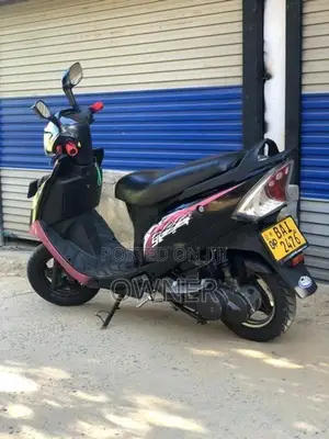 TVS Streak 2013