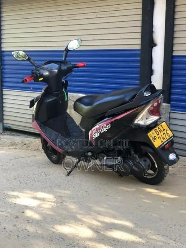 TVS Streak 2013