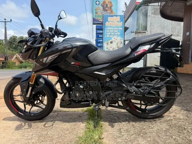 Bajaj Pulsar N160 2025