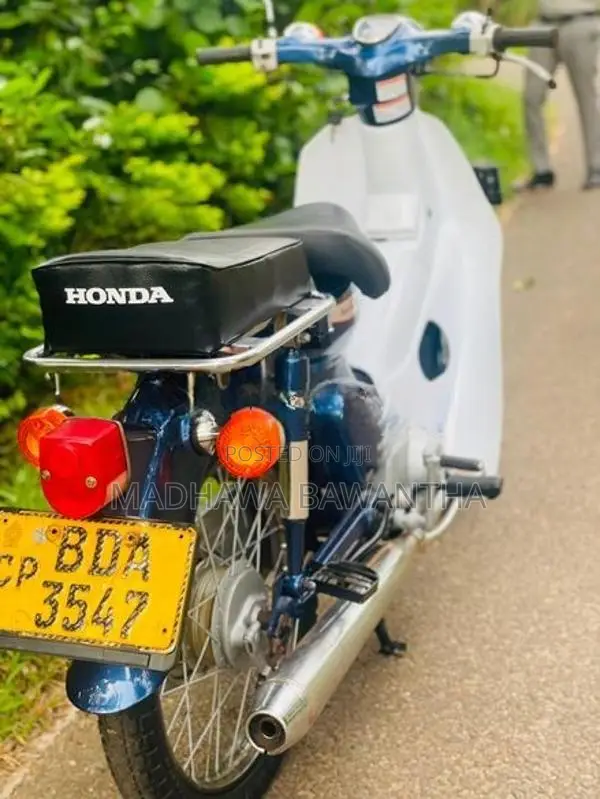 Honda Super Club 2017