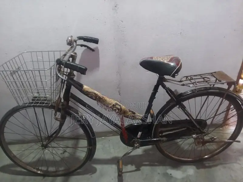 Bicycle