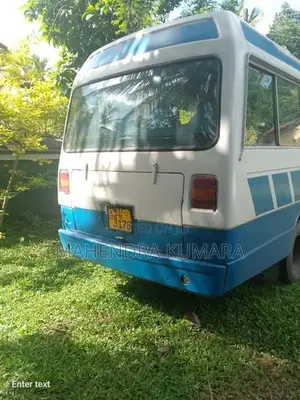 Isuzu Journey 2500 1984