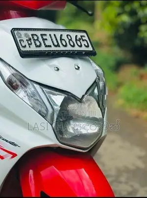 Honda Dio 2016