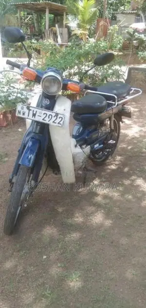 Yamaha Mate V50 2004