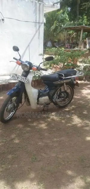 Yamaha Mate V50 2004