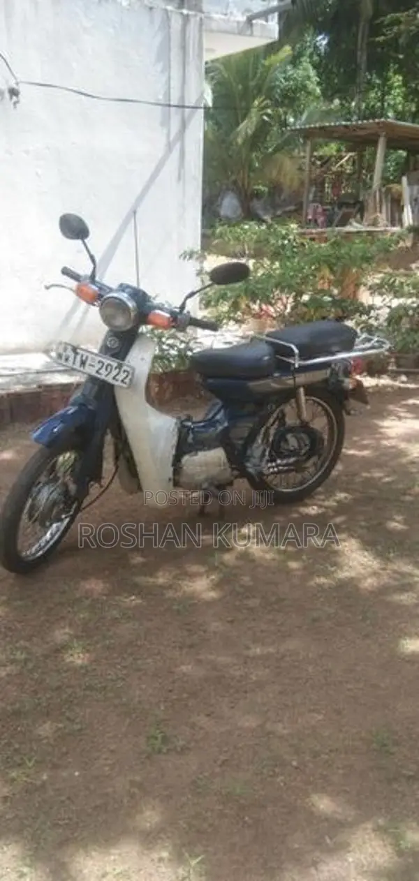 Yamaha Mate V50 2004