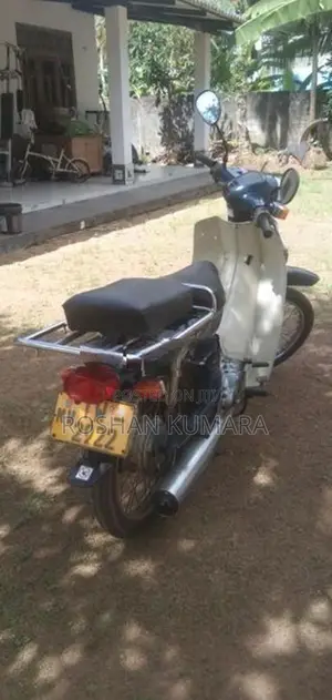 Yamaha Mate V50 2004