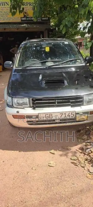 Mitsubishi RVR 1999