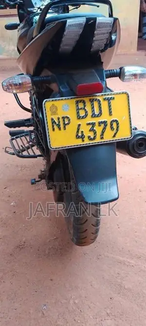 Bajaj Pulsar 150 2016