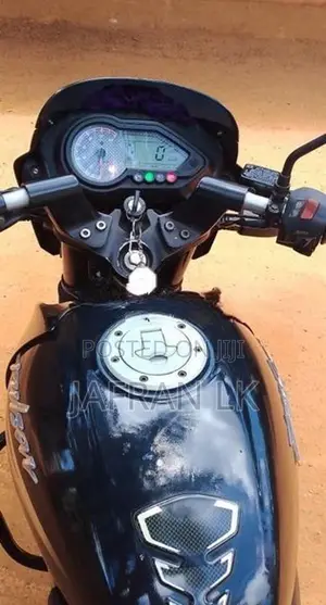 Bajaj Pulsar 150 2016