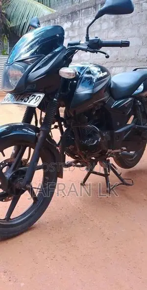 Bajaj Pulsar 150 2016