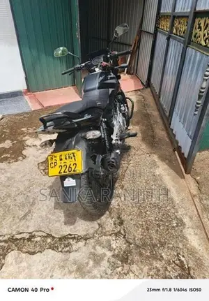 Bajaj Pulsar 150 2016