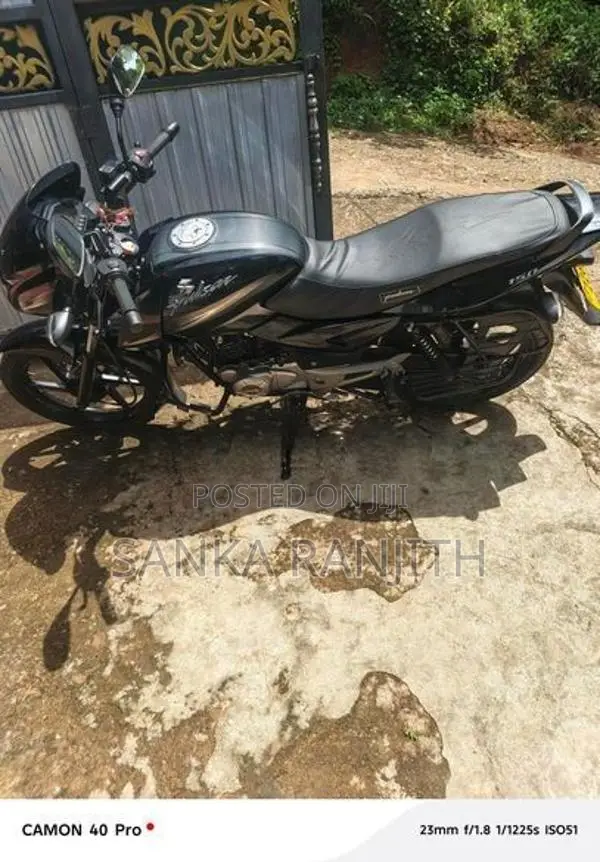 Bajaj Pulsar 150 2016