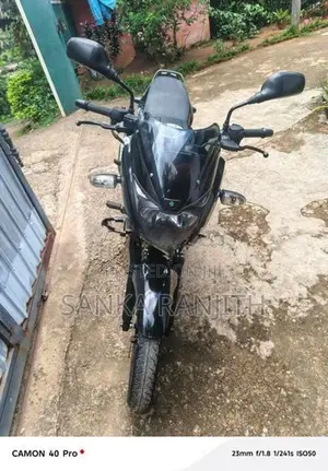 Bajaj Pulsar 150 2016