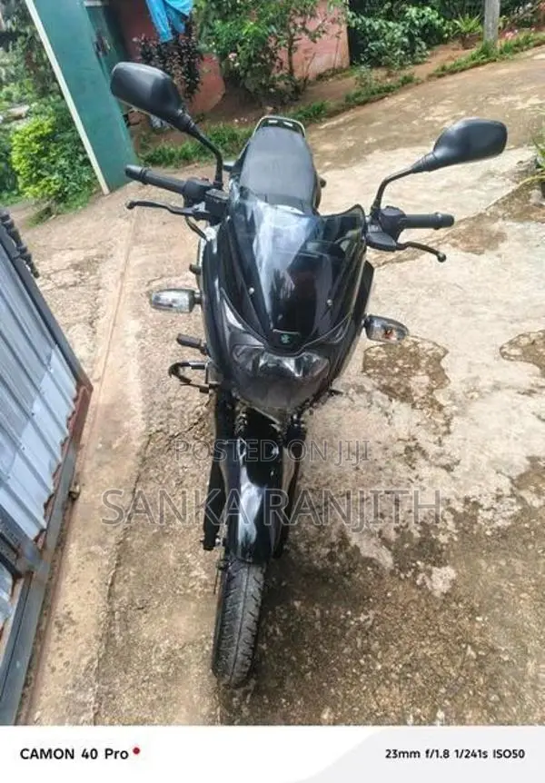 Bajaj Pulsar 150 2016