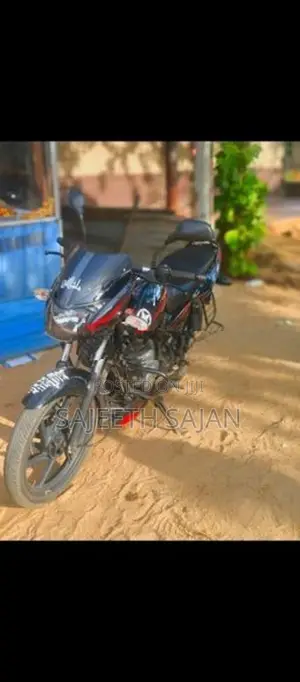 Bajaj Pulsar 150 Super 2021