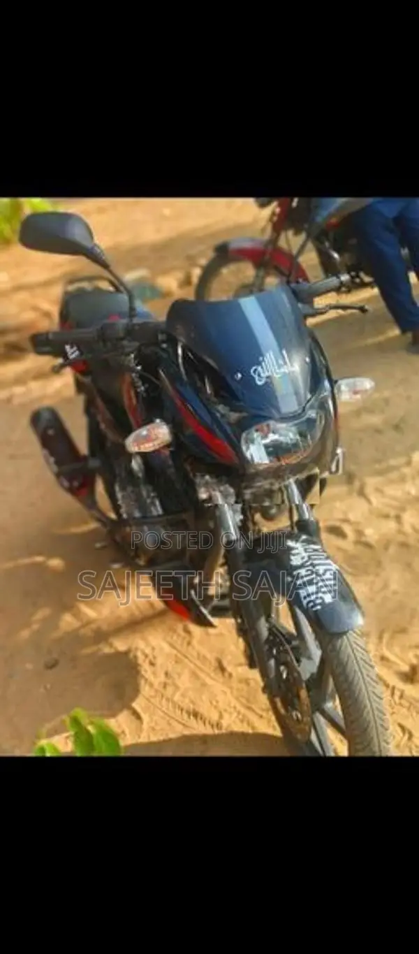 Bajaj Pulsar 150 Super 2021